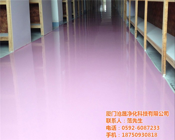 環(huán)氧地坪漆有哪幾種，各種環(huán)氧地坪漆的性能特點
